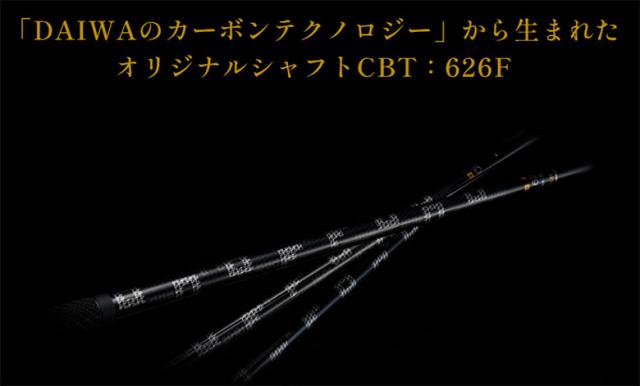 オノフ KURO フェアウェイウッド ONOFF CBT 626-F カーボンシャフト_10