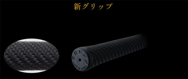 オノフ KURO フェアウェイウッド ONOFF CBT 626-F カーボンシャフト_12