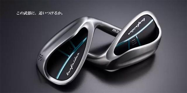 ムジーク ターフライダー ワイドソール ウェッジ N.S.PRO 950GH スチールシャフト【即納】