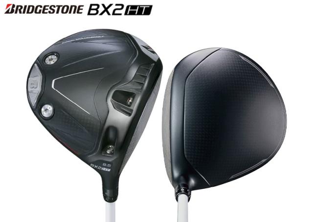 ブリヂストン BXシリーズ BX2 HT ドライバー SPEEDER NX BS50w 