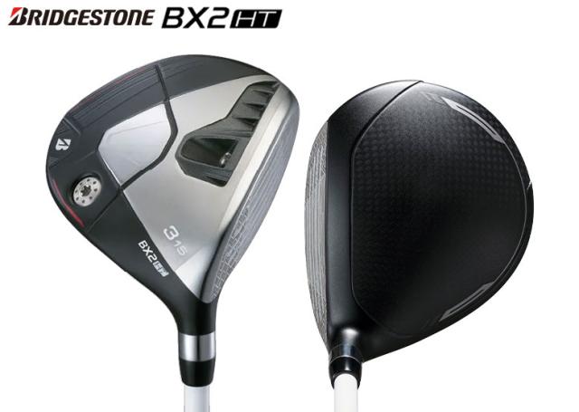 ☆新品未開封☆BX2HT SPEEDER NX BS50w Fw＃5w18° クラブの新品フリマ