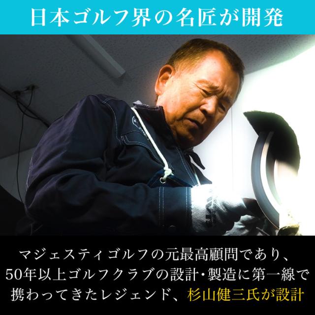 マルマン ゴルフ DANGAN7 KS ウェッジ 2本組 NSプロ 950GH WEDGE スチールシャフト【即納】_9