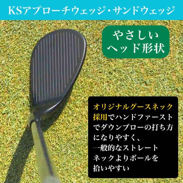 マルマン ゴルフ DANGAN7 KS ウェッジ NSプロ 950GH WEDGE スチール