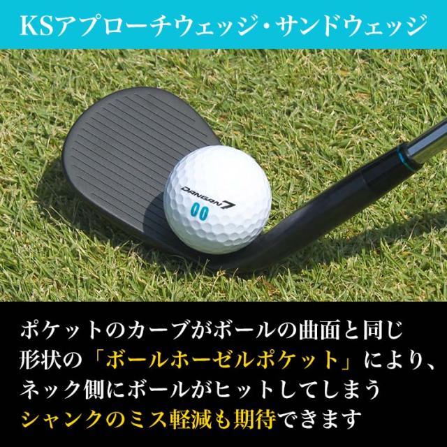 マルマン ゴルフ DANGAN7 KS ウェッジ 2本組 NSプロ 950GH WEDGE スチールシャフト【即納】_11