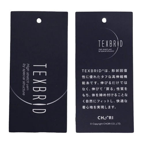 送料無料】ニューバランス 5221003 保温 防風 撥水 スニード