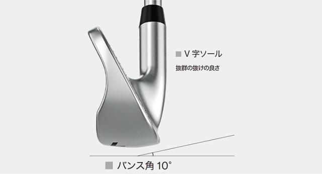 ヤマハ RMX DD-2 アイアンセット 5本組(6-P) N.S.PRO 950GH neo スチールシャフト【即納】