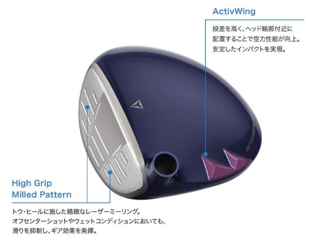 【レディース】ダンロップ ゼクシオ14 フェアウェイウッド ゼクシオ MP1400L カーボンシャフト ホワイト【即納】_8
