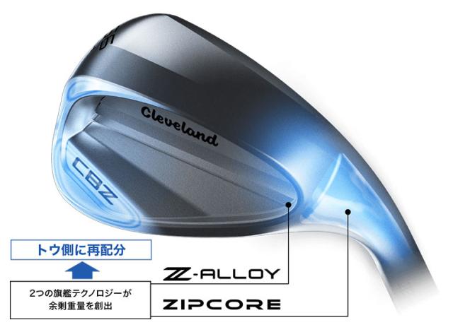 クリーブランド CBZ ウェッジ N.S.PRO 950GH neo スチールシャフト【即納】