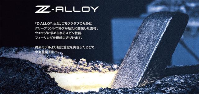 クリーブランド CBZ ウェッジ N.S.PRO 950GH neo スチールシャフト【即納】