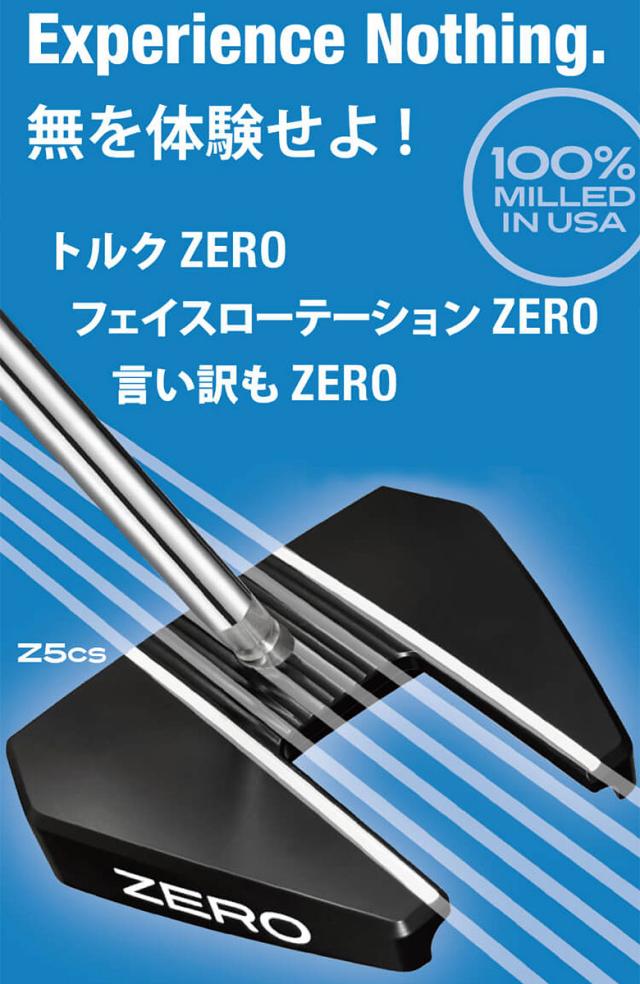 イーブンロール ZERO Series Z1 Black High MOI マレット パター センターシャフト【即納】_2