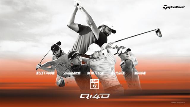 テーラーメイド Qi4D フェアウェイウッド REAX 55 カーボンシャフト