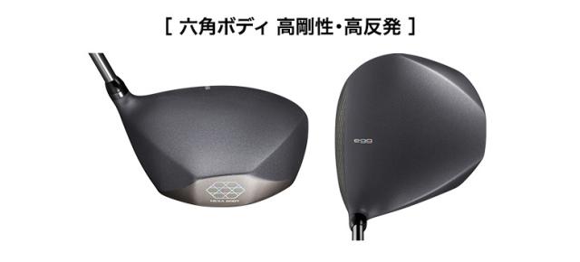 【高反発ドライバー】プロギア スーパーエッグ ドライバー SUPERegg専用 カーボンシャフト【即納】_6