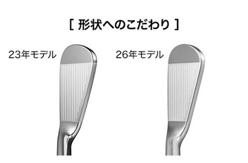 プロギア 01 アイアンセット 5本組(6-P) NSプロ モーダス3 ツアー105