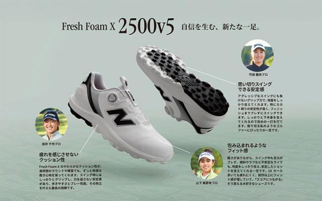ニューバランスゴルフ フレッシュフォーム X2500 V5 SL レース UG2500L スパイクレス ゴルフシューズ グレー