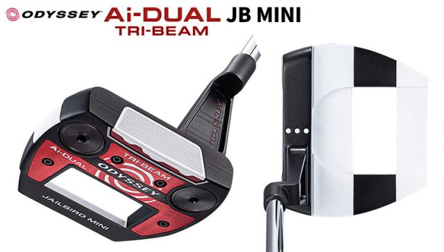 オデッセイ Ai-DUAL TRI-BEAM JAILBIRD MINI パター【即納】_1
