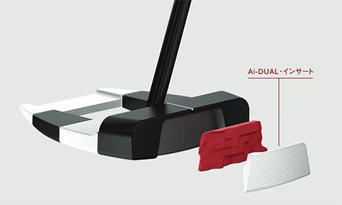 オデッセイ Ai-DUAL TRI-BEAM 2-BALL パター【即納】_8