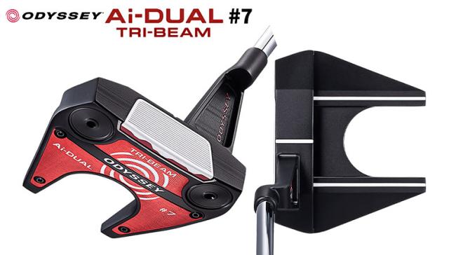 オデッセイ Ai-DUAL TRI-BEAM #7 パター【即納】_1