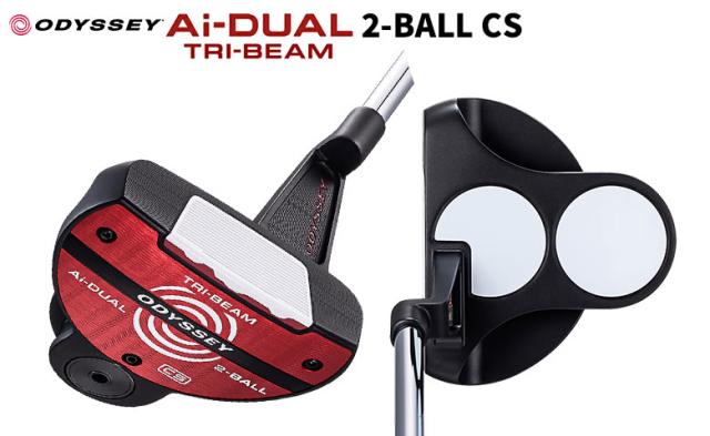 オデッセイ Ai-DUAL TRI-BEAM 2-BALL CS パター【即納】_1