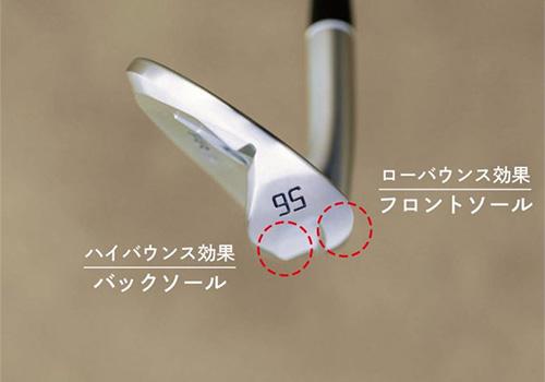 フォーティーン FR-3 パールサテン仕上げ ウェッジ NSプロ TS-114w Ver2 スチールシャフト【即納】_8