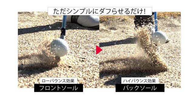 フォーティーン FR-3 パールサテン仕上げ ウェッジ NSプロ TS-114w Ver2 スチールシャフト【即納】_9