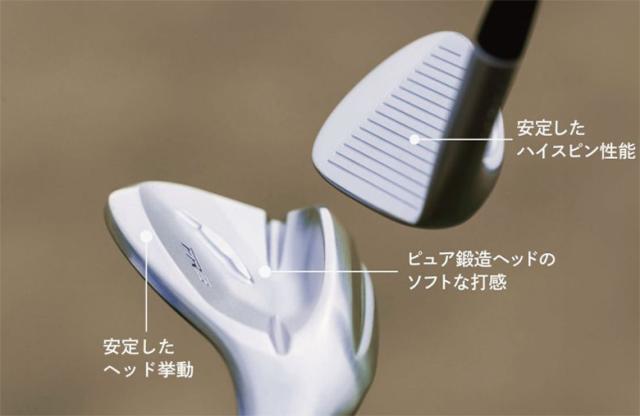 フォーティーン FR-3 パールサテン仕上げ ウェッジ NSプロ TS-114w Ver2 スチールシャフト【即納】_13