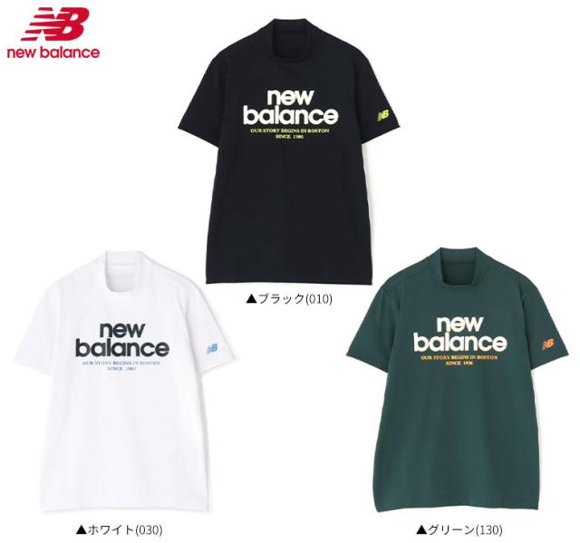 【送料無料】ニューバランスゴルフ 接触冷感 モックネック プルオーバー 半袖 シャツ 6166010【即納】_1
