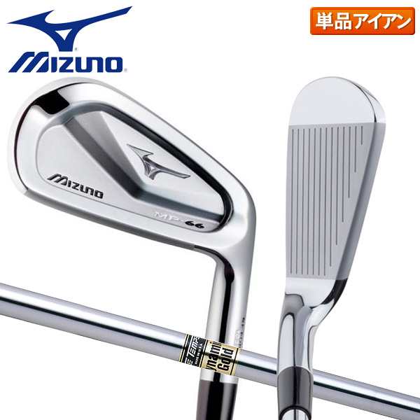 mizuno mp 66