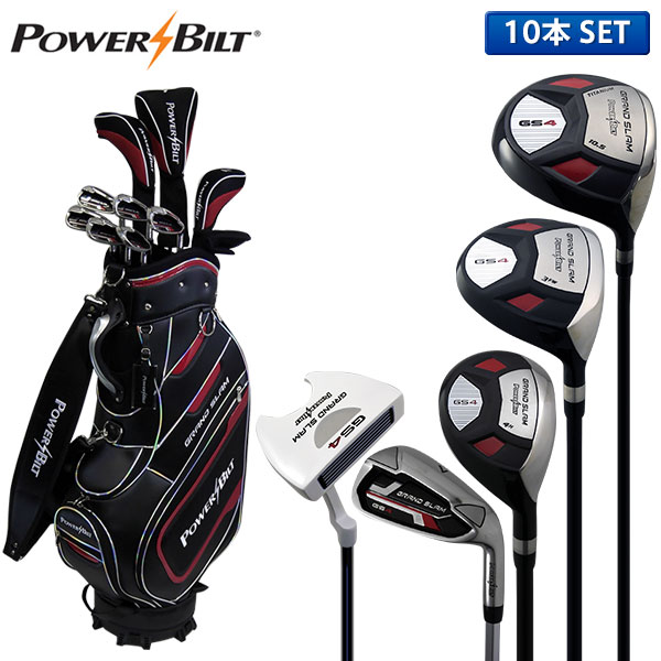 POWER BILT ゴルフバッグクラブセット