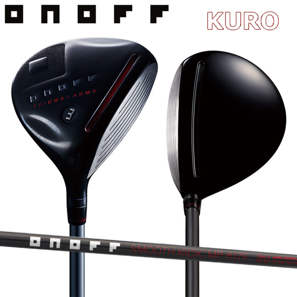 即日出荷 62 Off スーパーチタンスプーン オノフ ゴルフ クロ 3番ウッド フェアウェイウッド スムースキック Mp 617f カーボンシの通販はau Pay マーケット アトミックゴルフ