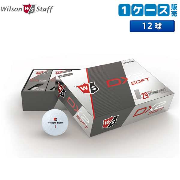 19年モデル 世界一やわらかいゴルフボール ウィルソン ゴルフ New Dx2 Soft ゴルフボール ホワイト Wilson Staffの通販はau Pay マーケット アトミックゴルフ