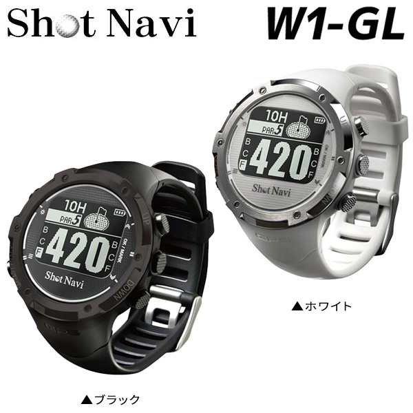 即日出荷 18年モデル ショットナビ ゴルフ W1 Gl 腕時計型 Gpsナビ Shot Navi ゴルフナビ 距離測定器の通販はau Pay マーケット アトミックゴルフ