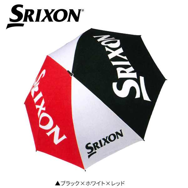 【送料無料】ダンロップ スリクソン GGP-S006 アンブレラ ゴルフ用傘 DUNLOP SRIXON パラソル 晴雨兼用 UVカット