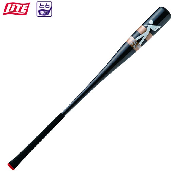 【送料無料】ライト パワフルスイング GF-80 M-267 練習器具 サイズ：80cm 重量：約650g【即納】の通販は