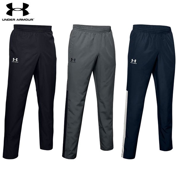 under armour vital pants