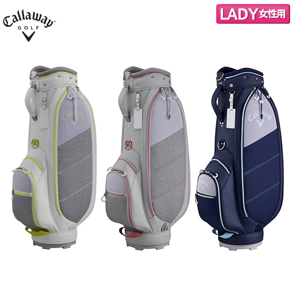 即日出荷 年モデル レディース キャロウェイ ゴルフ アーバン Jm カート キャディバッグ Callaway ゴルフバッグ ウィメンズの通販はau Pay マーケット アトミックゴルフ