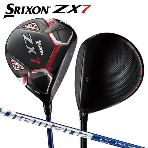 ダンロップ SRIXON ZX7 ドライバー