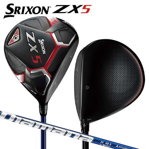 値下げ　Srixon ZX5 mk2LSドライバー diamana 50-S