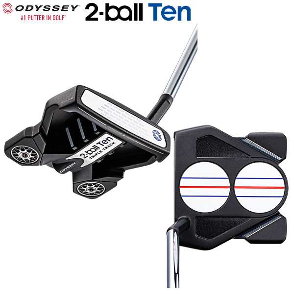 オデッセイ ゴルフ 2BALL TEN トリプルトラック パター STROKE LAB