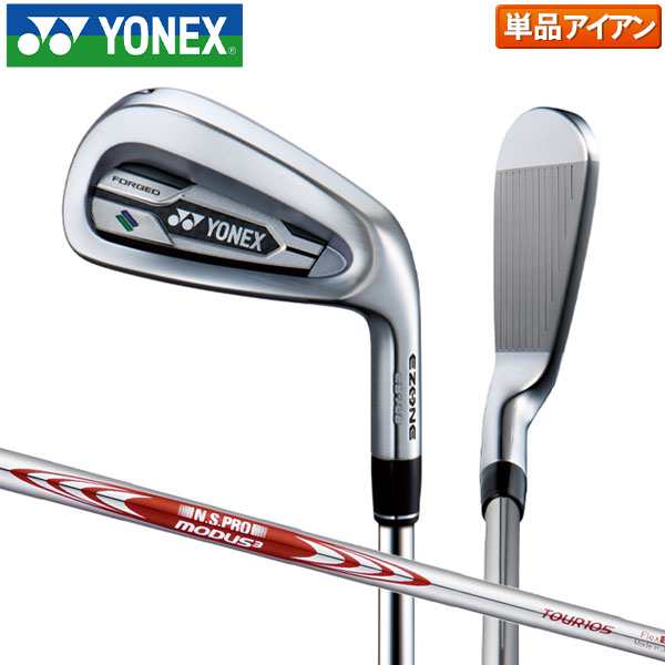 ヨネックス ゴルフ イーゾーン CB702 Forged アイアン単品 NSプロ モーダス3 ツアー105 スチールシャフト YONEX NSPRO EZONE CB 702 フォ