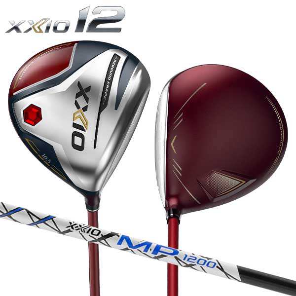 【カラーカスタム】ダンロップ ゴルフ ゼクシオ12 レッド ドライバー ゼクシオ MP1200 カーボンシャフト DUNLOP XXIO12  RED【即納】｜au PAY マーケット