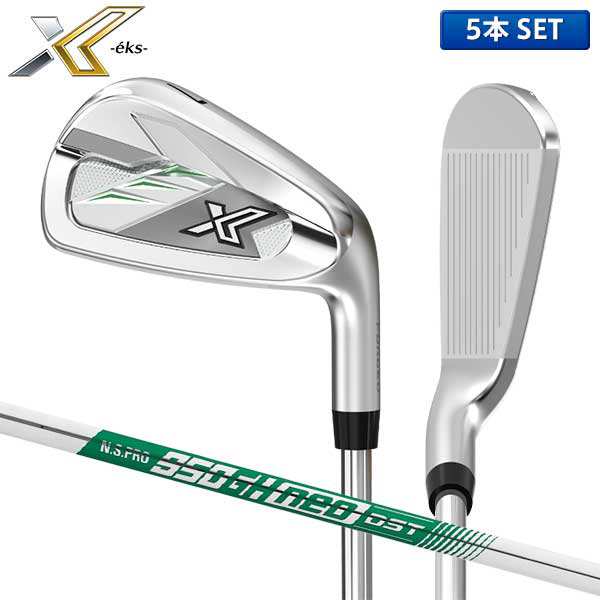 ダンロップ ゴルフ ゼクシオX エックス アイアンセット 5本組(6-P) NSプロ 950GH NEO DST for XXIO スチールシャフト DUNLOP XXIO eks ネの通販は 69,300円
