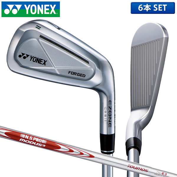 ヨネックス イーゾーン CB511 Forged アイアンセット 6本組(5-P) NSPRO MODUS3 TOUR105 スチールシャフト YONEX EZONE NSプロ モーダス