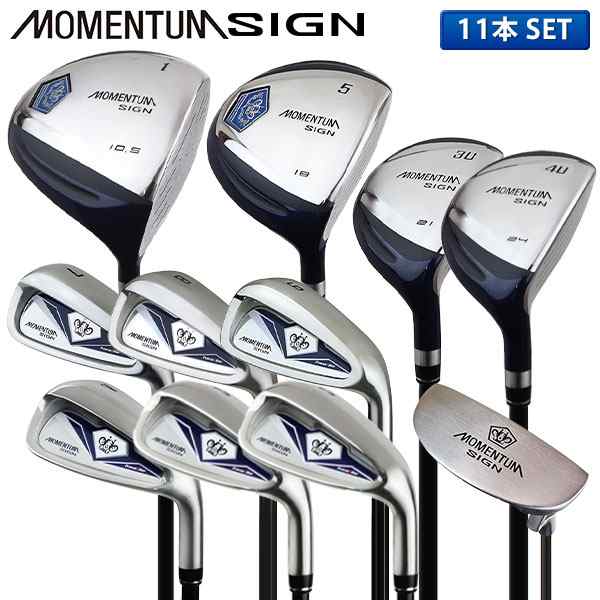 ☆美品☆ HONMA ホンマ　D1  アイアン　6本セット　最新モデル