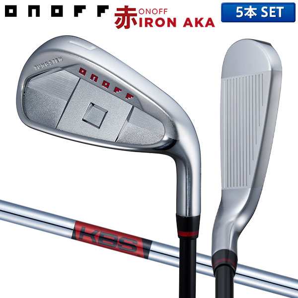 オノフ アカ アイアンセット 5本組(6-P) KBS TOUR LITE 100 スチールシャフト 赤 ONOFF AKA