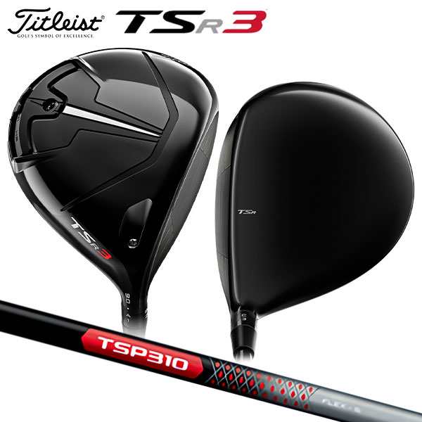 タイトリスト ゴルフ TSR3 ドライバー TSP310 60 オリジナル カーボンシャフト Titleist【即納】