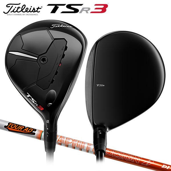 タイトリストTS2 フェアウェイウッド 4w 16.5度 ディアマナ装着　美品 タイトリストTS2 フェアウェイウッド 4w 16.5度 ディアマナ装着 美品