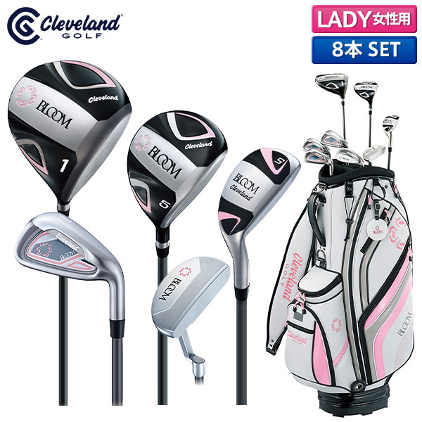 【レディース】クリーブランド ゴルフ ブルーム パッケージセット クラブセット 8本組(1W,5W,H5,I7,I9,PW,SW,PT) キャディバッグ付き BLOOM 初心者向け