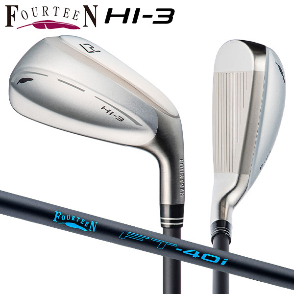 フォーティーン HI-3 ユーティリティアイアン ユーティリティ FT-40i カーボンシャフト【即納】