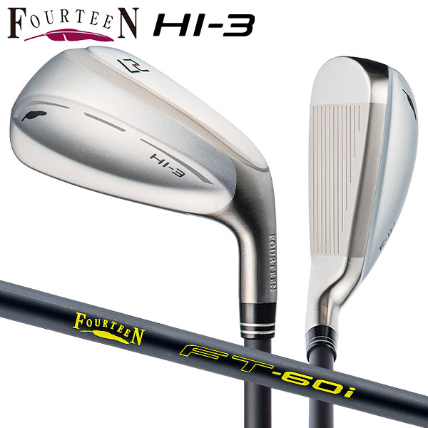 フォーティーン HI-3 ユーティリティアイアン ユーティリティ FT-60i カーボンシャフト【即納】