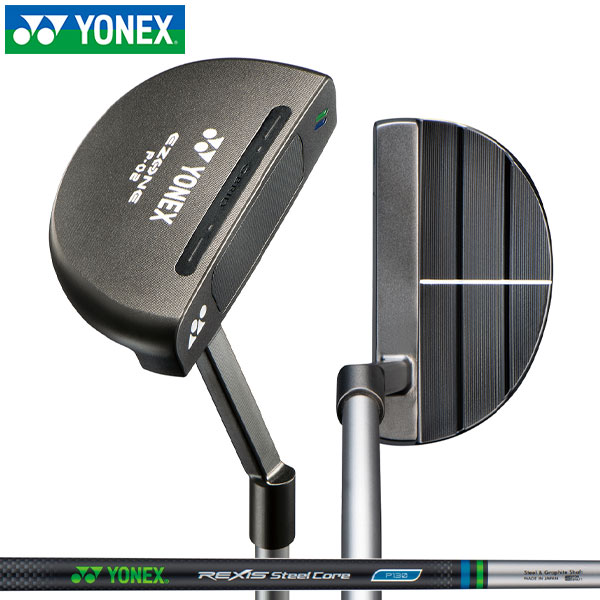 ヨネックス イーゾーン P-02 パター レクシス スチールコアシャフト YONEX EZONE